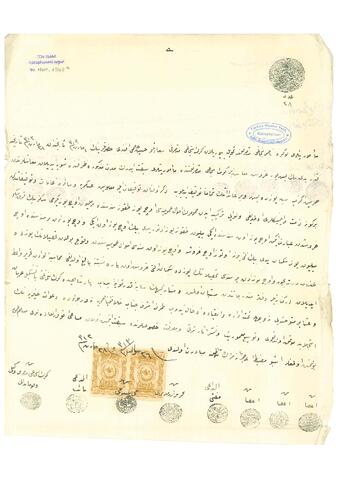 Open original Digital object