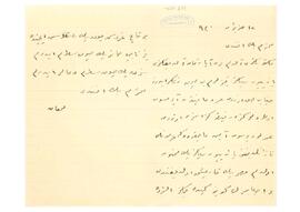 Maçka’daki arsa davası