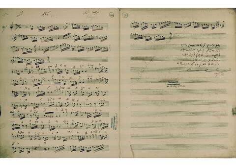 Open original Dijital obje