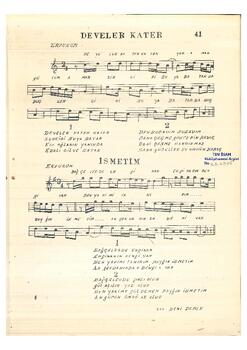 Halk Türküsü "İsmetim" (Erzurum Yöresi)