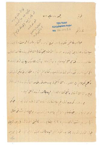 Open original Digital object