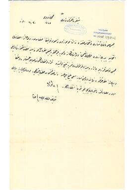 Hüseyin Hilmi Paşa'nın Meclis-i Mebusan ve İttihat Terakki hakkındaki değerlendirmesi