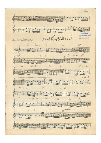 Open original Dijital obje