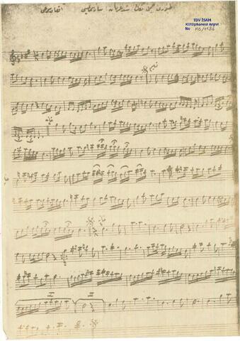 Open original Digital object