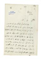 Velid Ebüzziya’nın Mehmed Tevfik’e mektubu