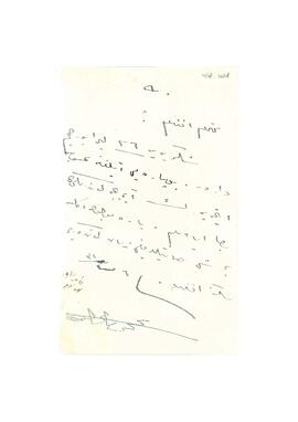 Nizameddin Efendi’nin Şükriye Sultan’a borcu