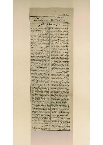 Open original Dijital obje