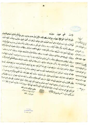 Open original Dijital obje