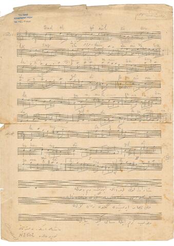 Open original Dijital obje