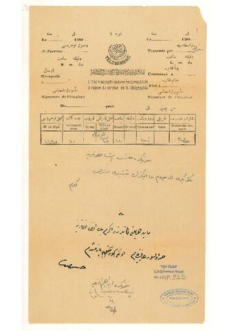 Open original Dijital obje