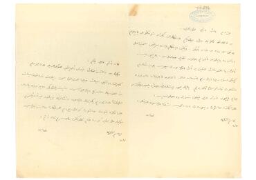 Open original Dijital obje