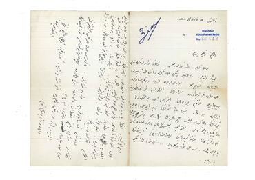 Open original Digital object