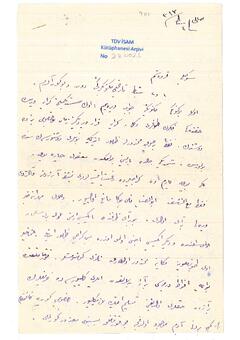 Open original Digital object