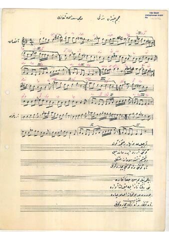 Open original Dijital obje