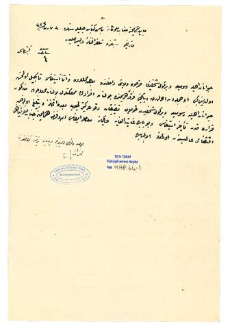 Open original Dijital obje