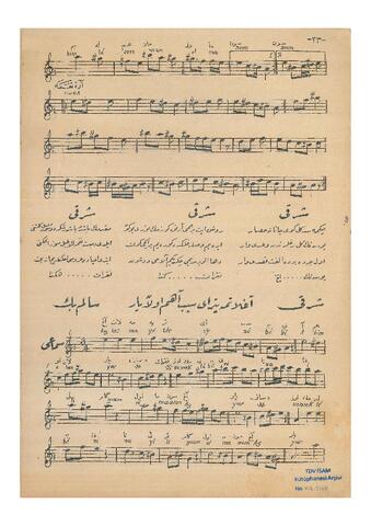 Open original Dijital obje