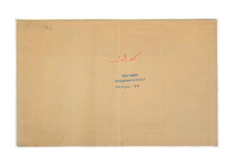 Open original Digital object