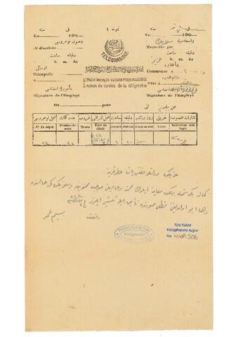 Open original Digital object