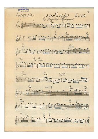 Open original Dijital obje