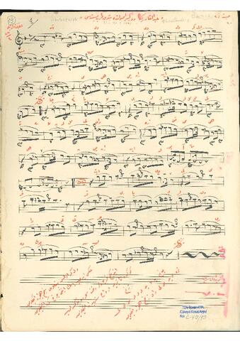 Open original Dijital obje