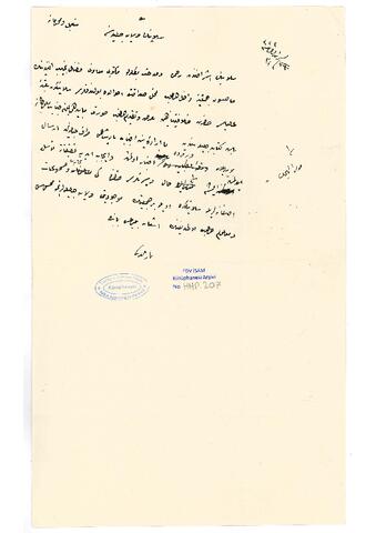 Open original Digital object