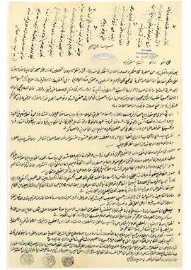 Yemen meselesi ve İmam Yahya