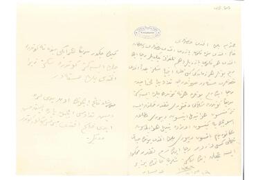 Open original Digital object