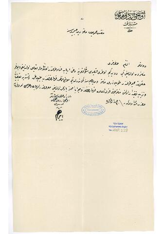 Open original Digital object