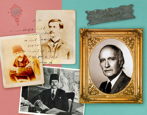 Original Digital object not accessible