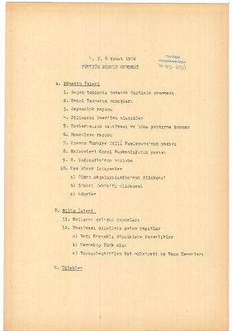 Open original Дигитални објект