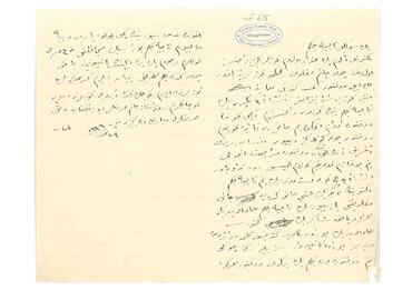 Open original Digital object