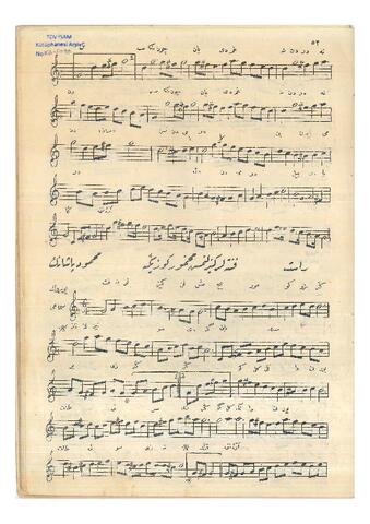 Open original Dijital obje