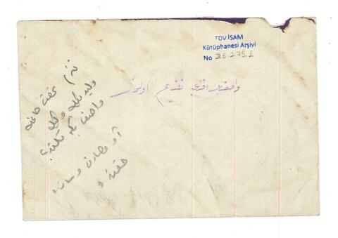 Open original Digital object