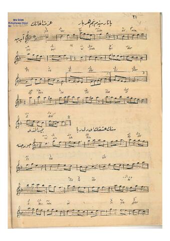 Open original Dijital obje