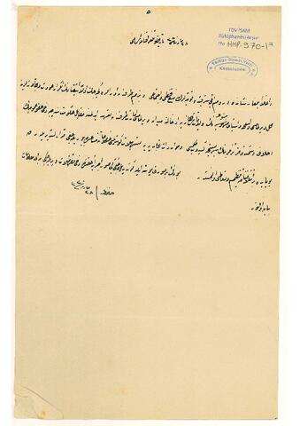 Open original Digital object