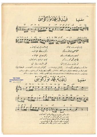 Open original Dijital obje