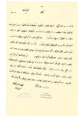 Open original Dijital obje