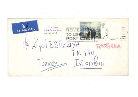 Open original Digital object