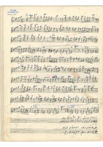 Open original Dijital obje