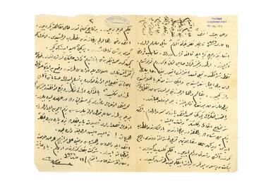 Open original Digital object