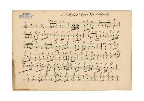 Open original Digitalni objekt