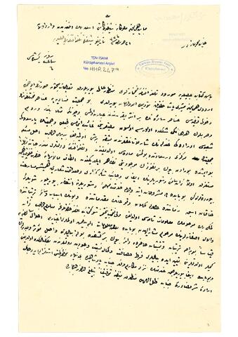 Open original Digital object