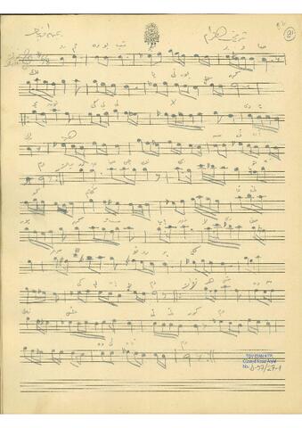 Open original Digitales Objekt