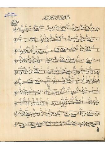 Open original Dijital obje