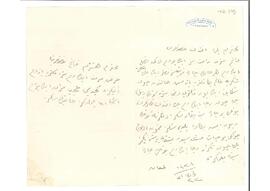 Şükriye Sultan’ın sorunları