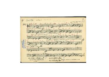 Open original Dijital obje