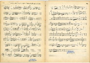 Open original Dijital obje