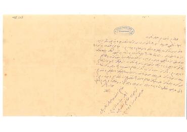 Open original Dijital obje