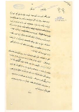 Sofya'da görev yapan aracının soruşturulması