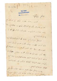 Open original Digital object